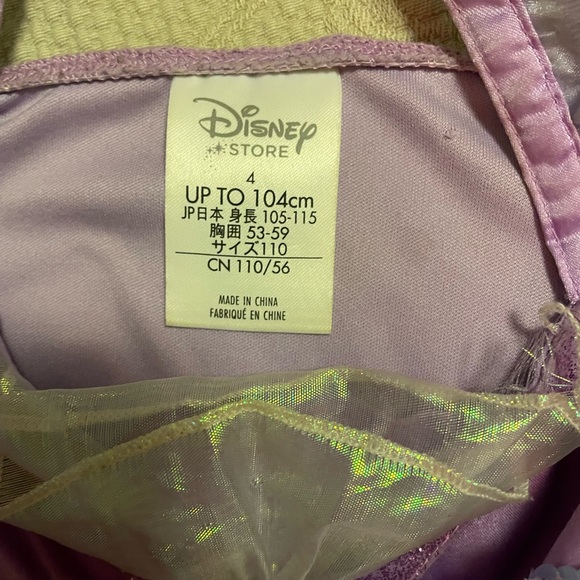 Disney Store Little Mermaid Kids Costume - Singing Shell Necklace - Picture 2 of 6